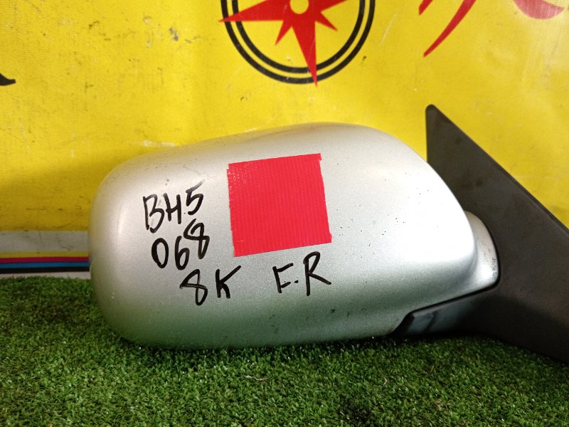 зеркало, 400 рублей, Красноярск