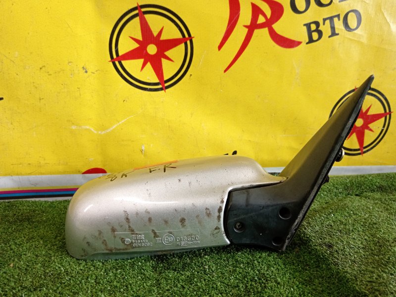 зеркало, 400 рублей, Красноярск