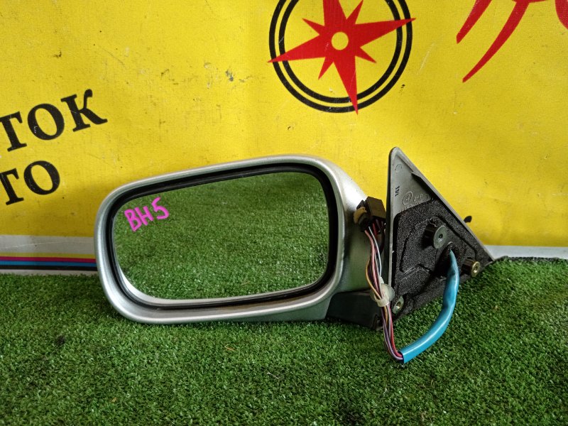 зеркало, 400 рублей, Красноярск