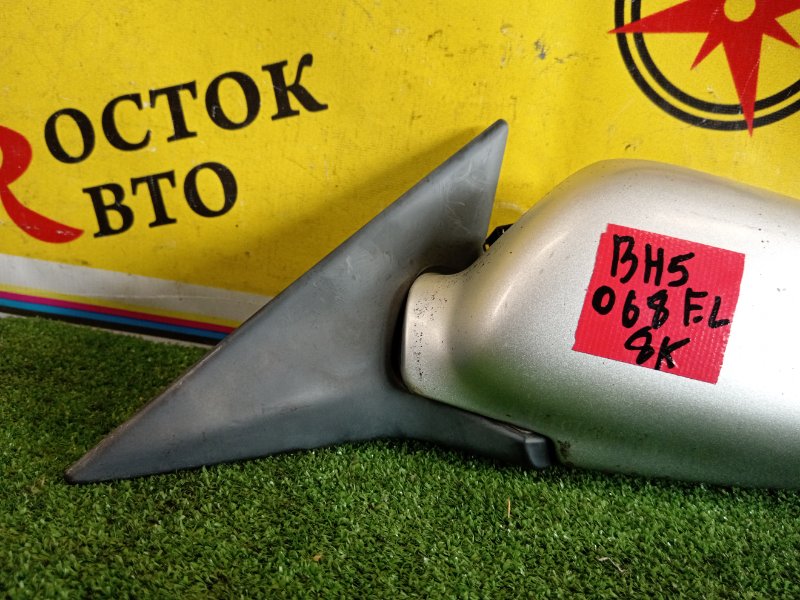 зеркало, 400 рублей, Красноярск