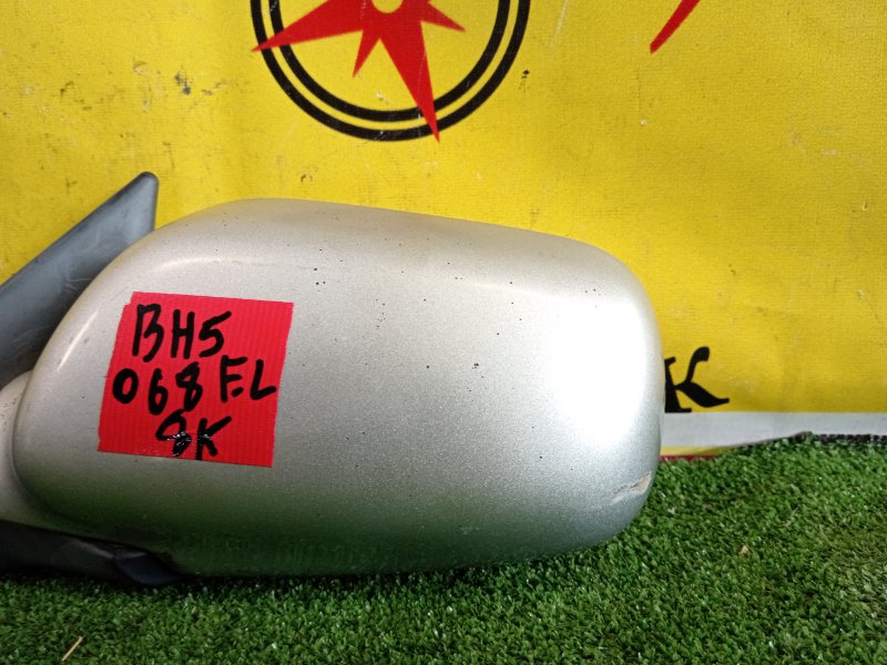 зеркало, 400 рублей, Красноярск