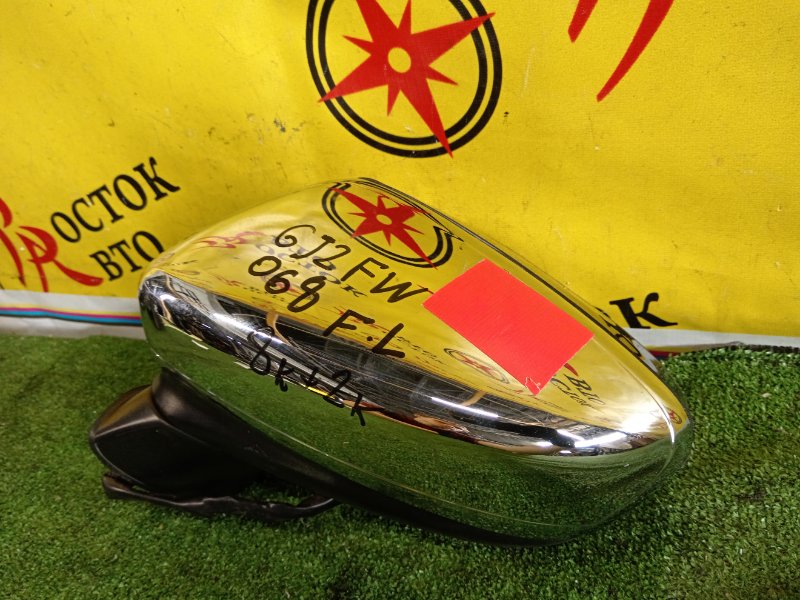 зеркало, 7000 рублей, Красноярск