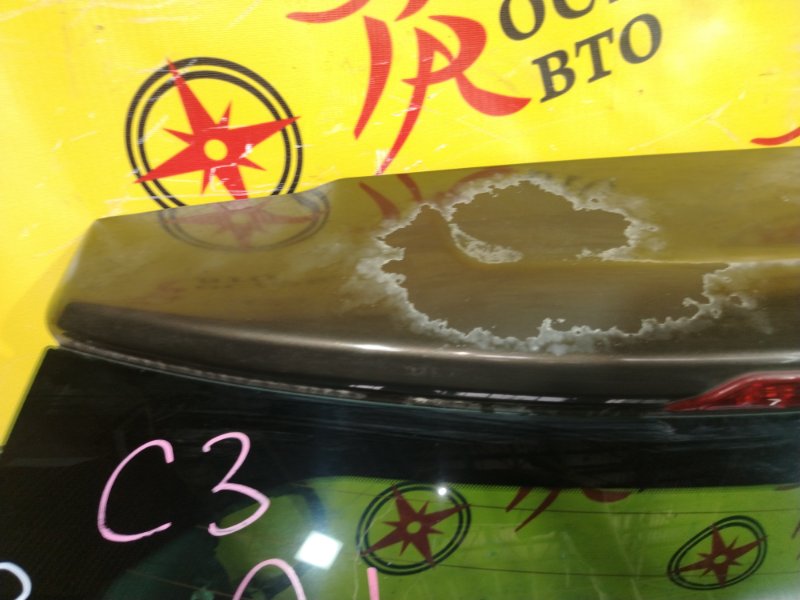 дверь задняя, 7500 рублей, Красноярск