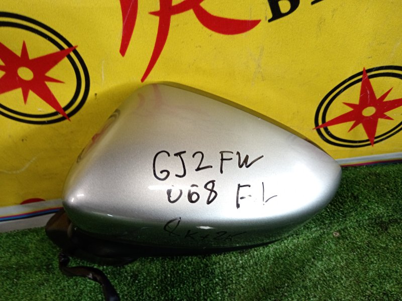 зеркало, 7000 рублей, Красноярск