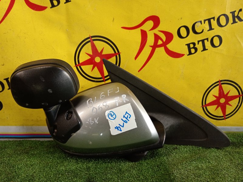 зеркало, 1500 рублей, Красноярск