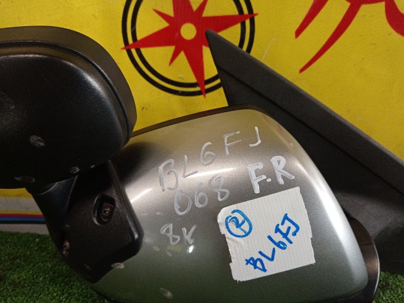 зеркало, 1500 рублей, Красноярск