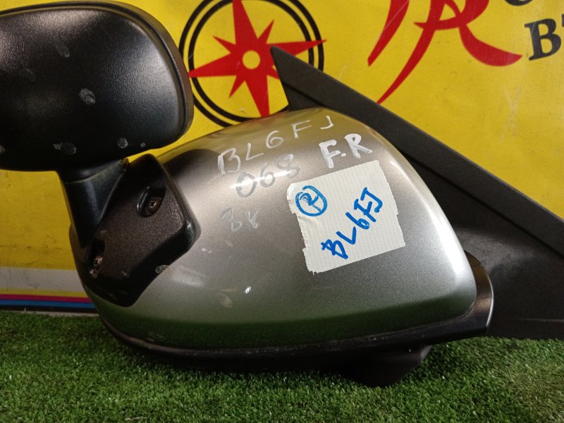 зеркало, 1500 рублей, Красноярск