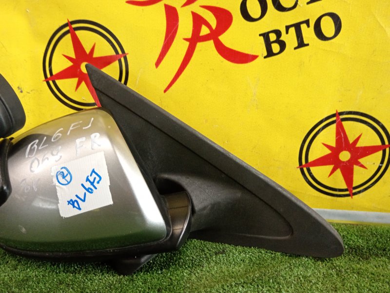 зеркало, 1500 рублей, Красноярск