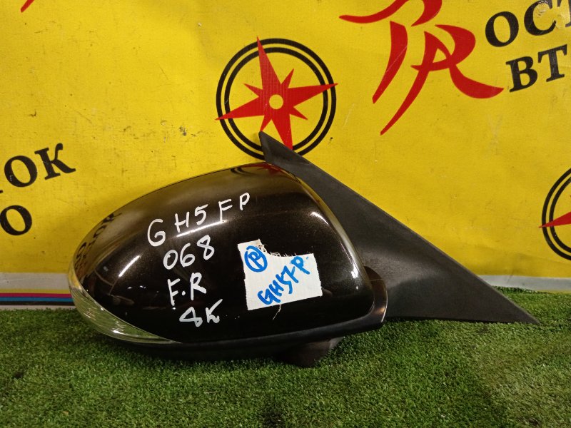 зеркало, 2500 рублей, Красноярск