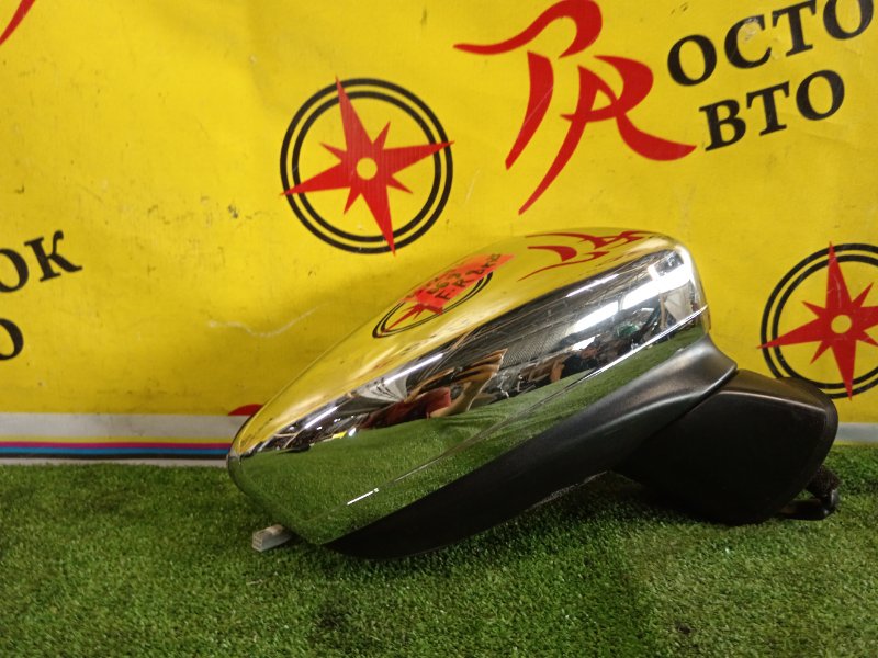 зеркало, 7000 рублей, Красноярск