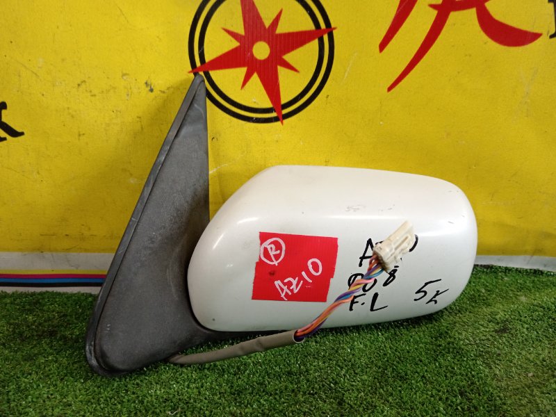 зеркало, 400 рублей, Красноярск