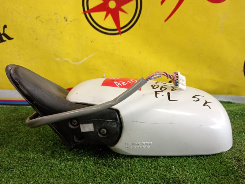 зеркало, 400 рублей, Красноярск