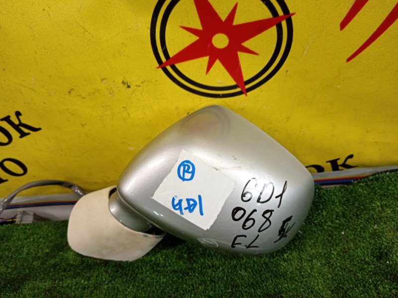 зеркало, 1500 рублей, Красноярск