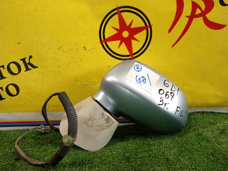 зеркало, 1200 рублей, Красноярск