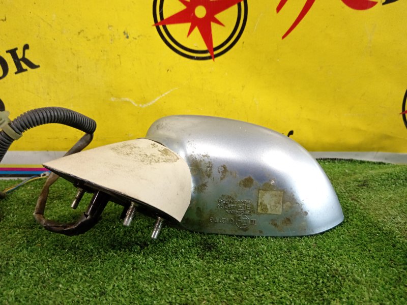 зеркало, 1200 рублей, Красноярск