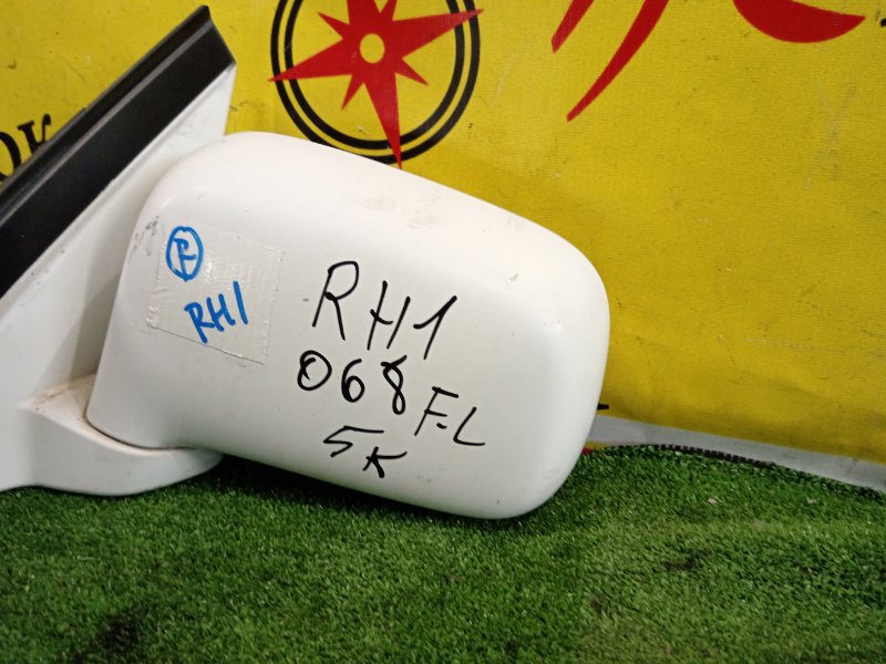 зеркало, 2000 рублей, Красноярск