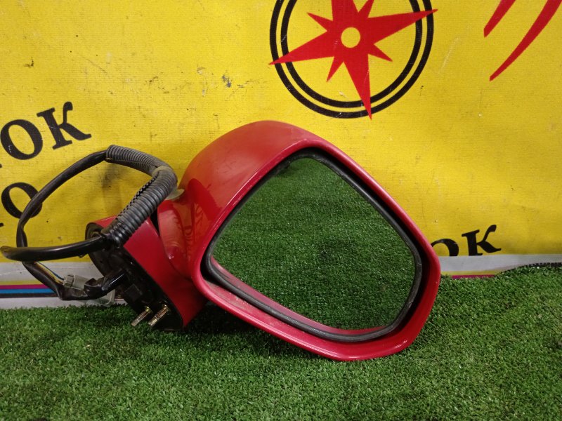 зеркало, 1000 рублей, Красноярск