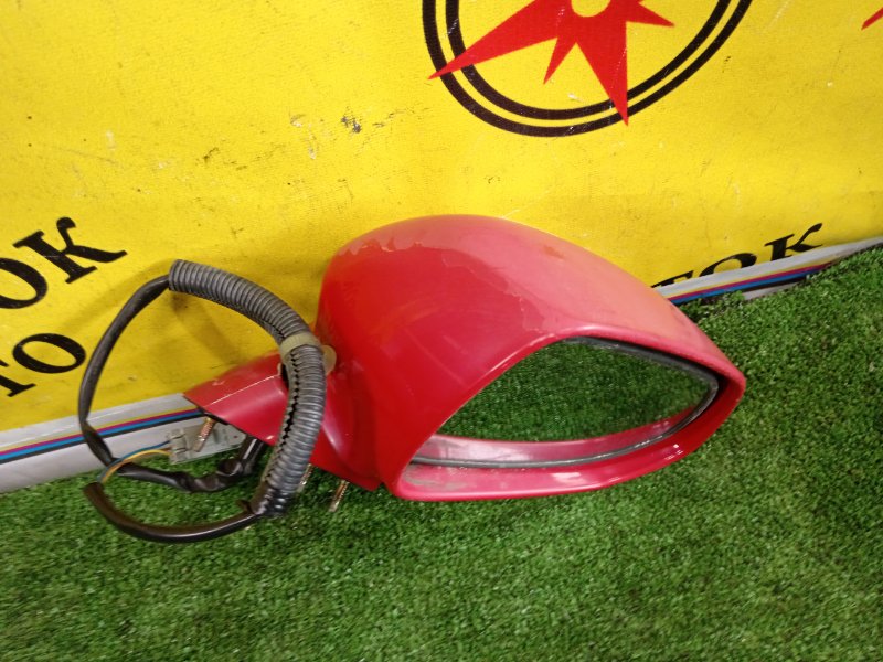 зеркало, 1000 рублей, Красноярск