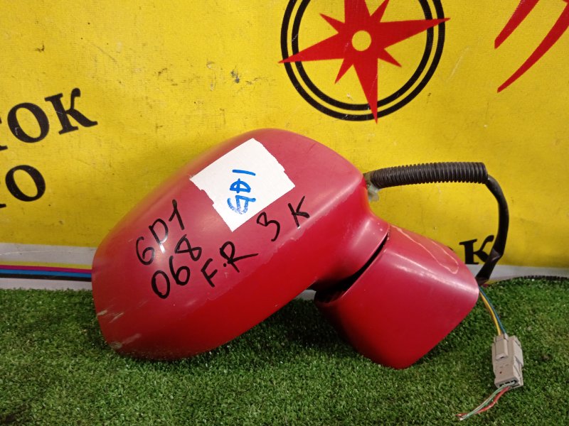 зеркало, 1000 рублей, Красноярск