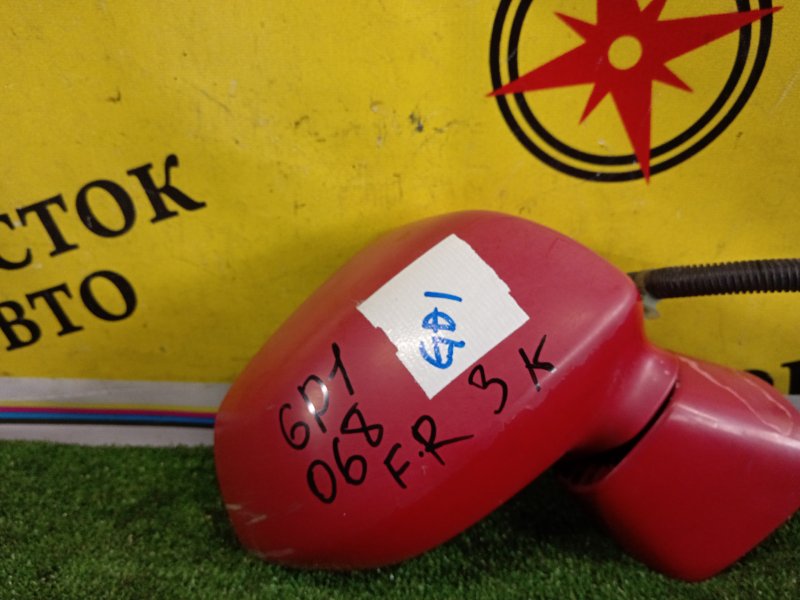 зеркало, 1000 рублей, Красноярск