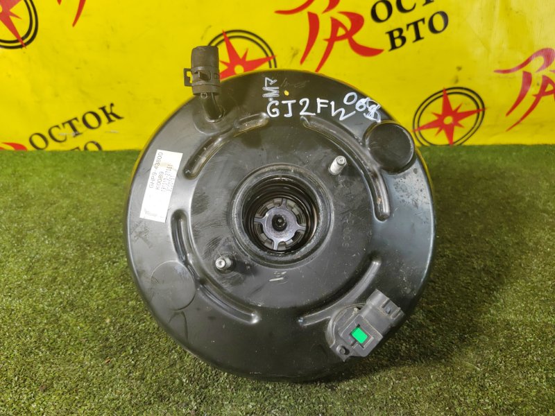 вакуумник, 2000 рублей, Красноярск