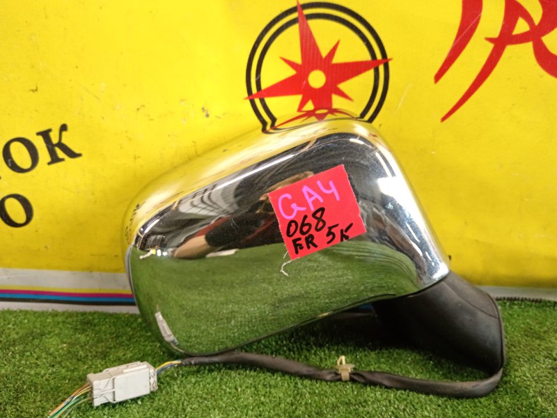 зеркало, 5000 рублей, Красноярск