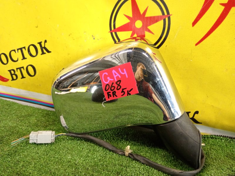 зеркало, 5000 рублей, Красноярск