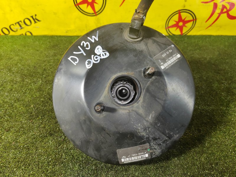 вакуумник, 2500 рублей, Красноярск