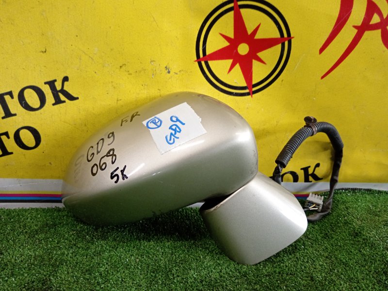 зеркало, 1500 рублей, Красноярск