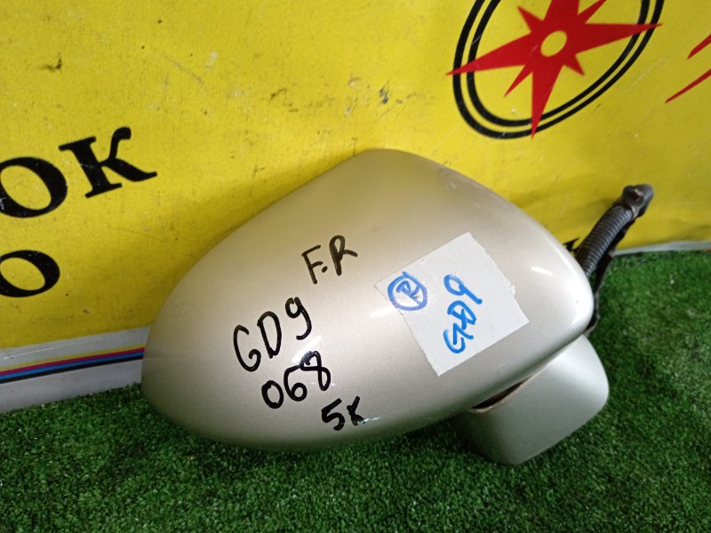 зеркало, 1500 рублей, Красноярск