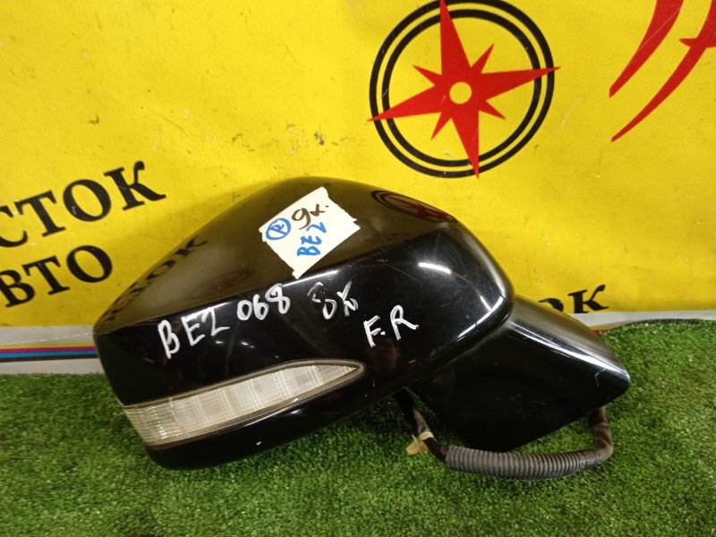 зеркало, 1500 рублей, Красноярск