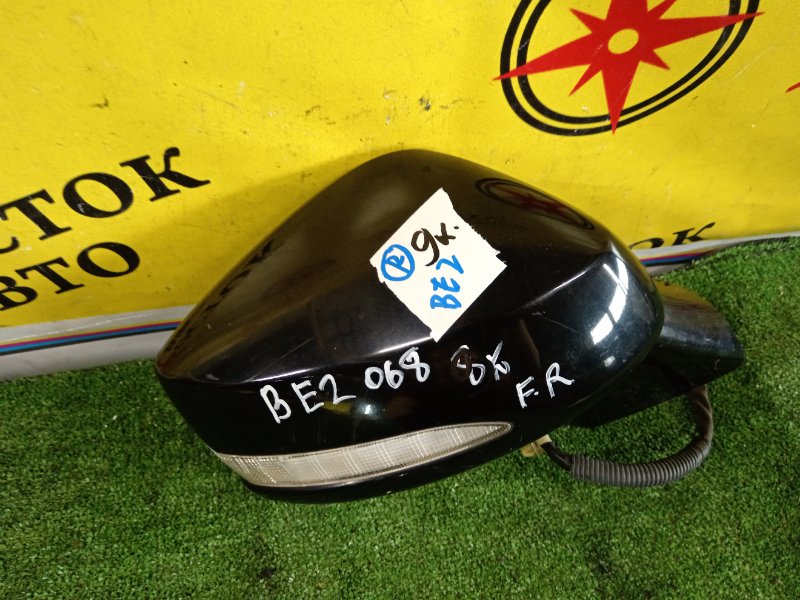 зеркало, 1500 рублей, Красноярск