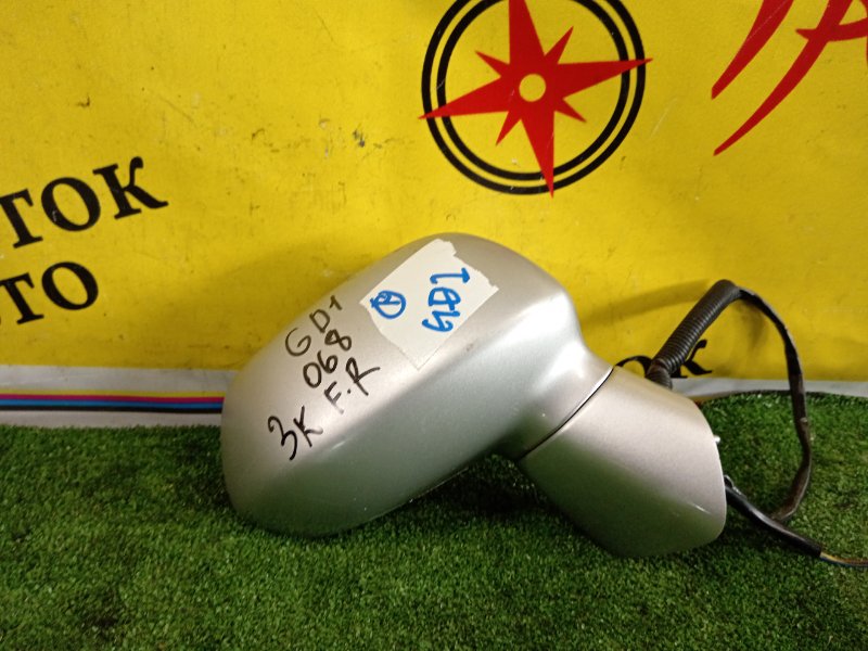 зеркало, 1000 рублей, Красноярск