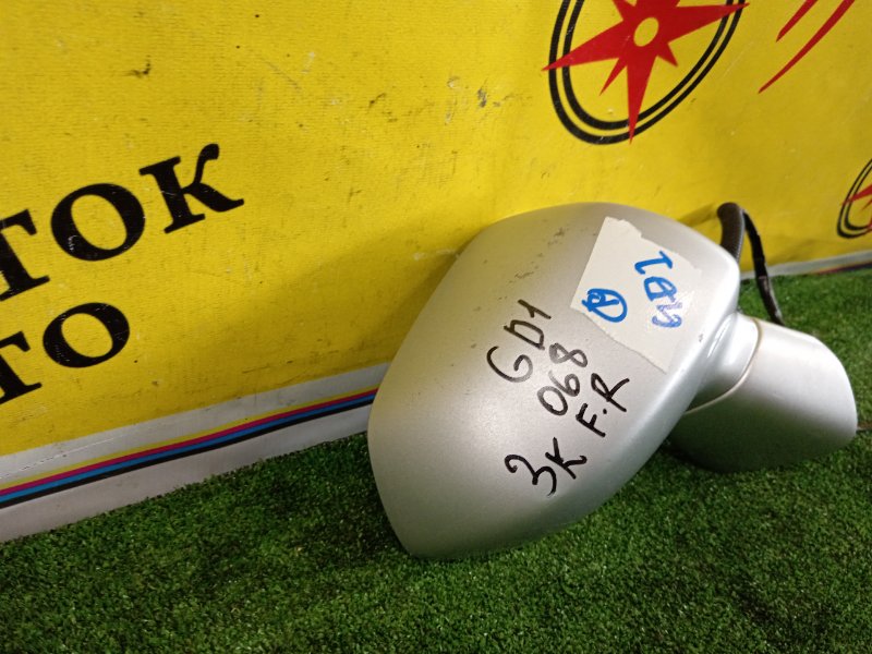 зеркало, 1000 рублей, Красноярск