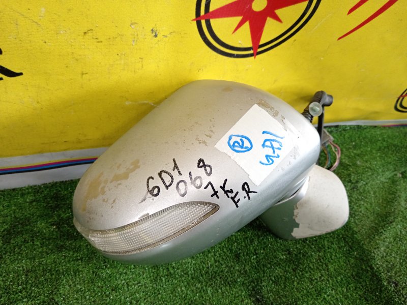 зеркало, 2000 рублей, Красноярск