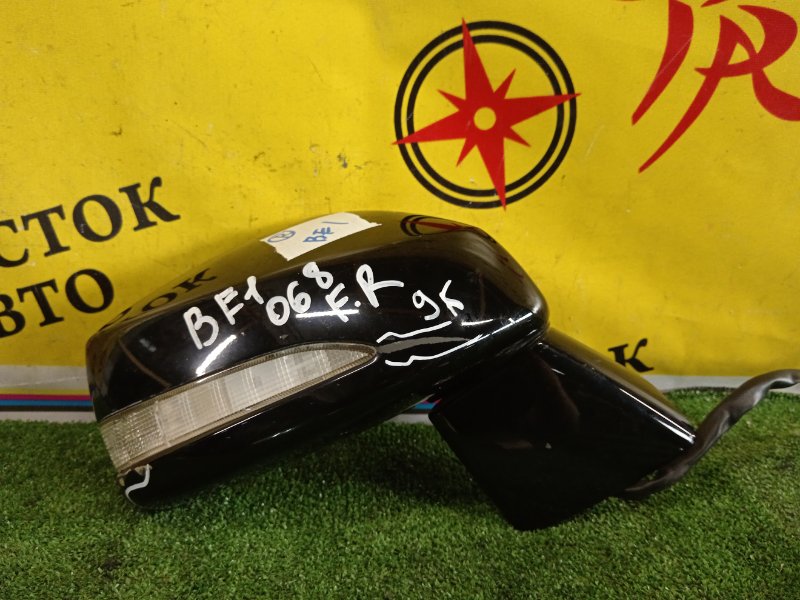 зеркало, 1500 рублей, Красноярск