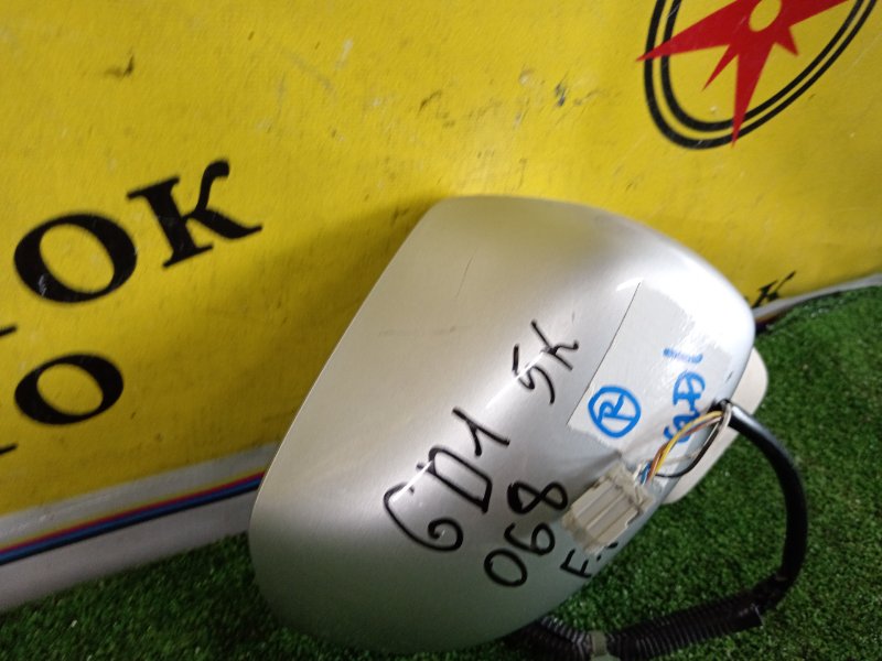 зеркало, 1000 рублей, Красноярск