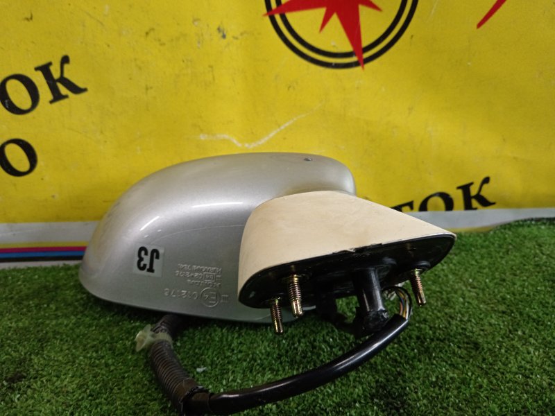 зеркало, 1000 рублей, Красноярск