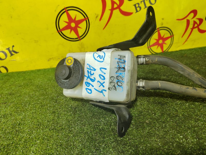 Главный тормозной цилиндр, 1500 рублей, Красноярск