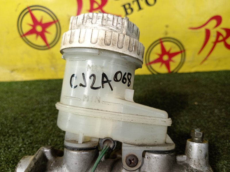 Главный тормозной цилиндр, 2000 рублей, Красноярск