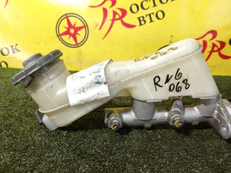 Главный тормозной цилиндр, 350 рублей, Красноярск