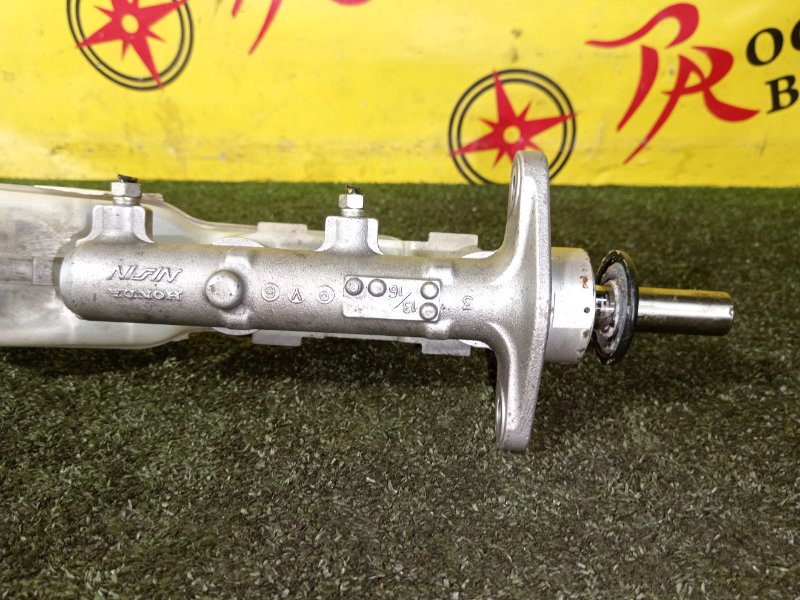 Главный тормозной цилиндр, 350 рублей, Красноярск