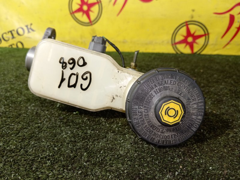 Главный тормозной цилиндр, 300 рублей, Красноярск