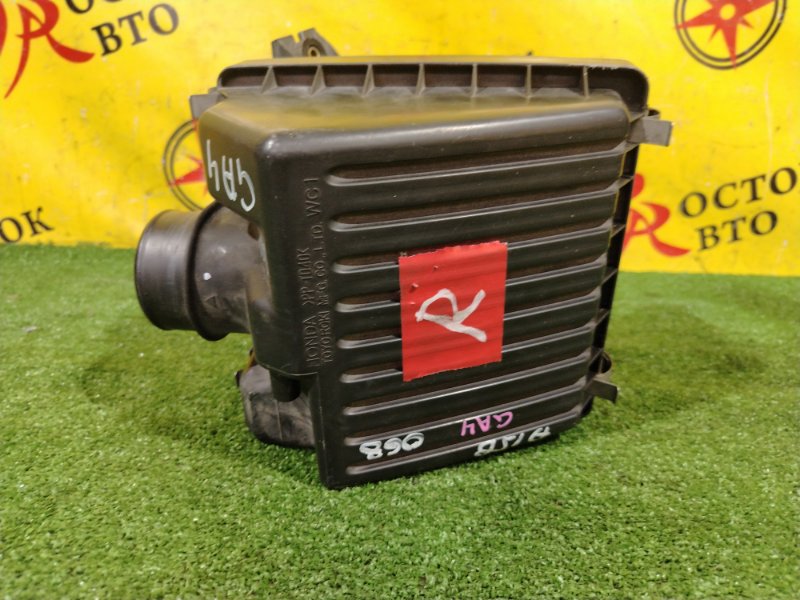 Корпус воздушного фильтра, 300 рублей, Красноярск