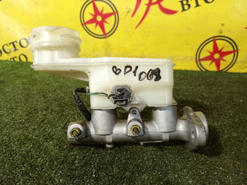 Главный тормозной цилиндр, 300 рублей, Красноярск