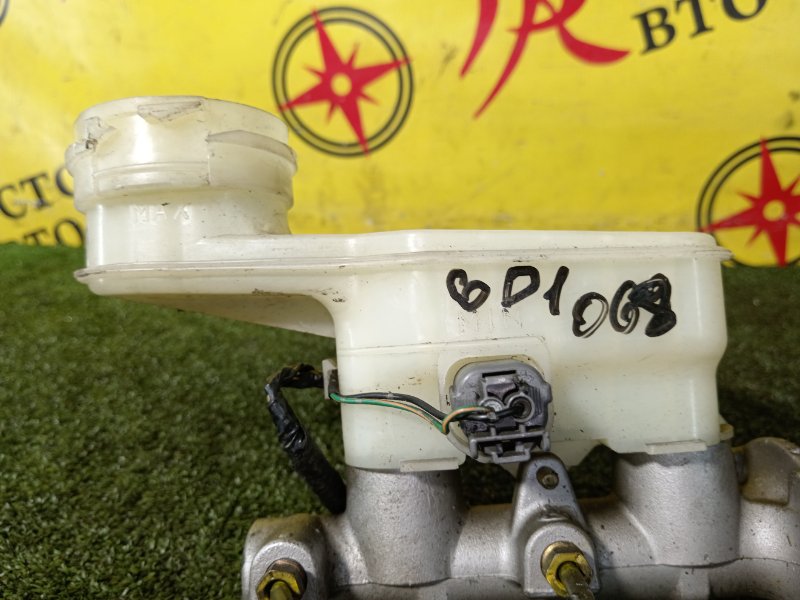 Главный тормозной цилиндр, 300 рублей, Красноярск