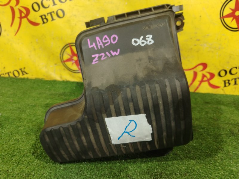 Корпус воздушного фильтра, 300 рублей, Красноярск