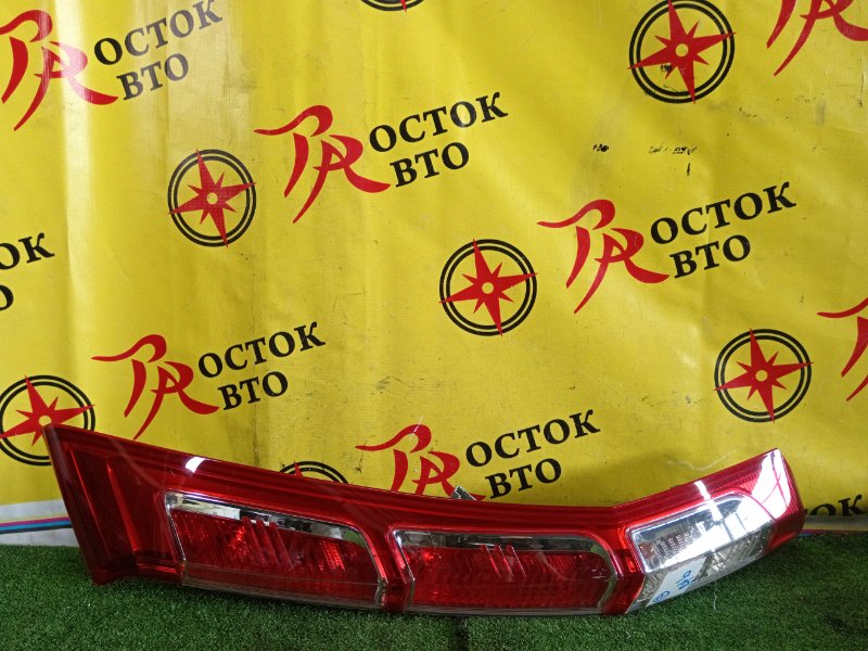 Стоп-сигнал, 4000 рублей, Красноярск