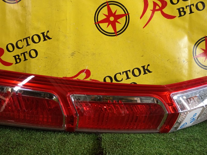 Стоп-сигнал, 4000 рублей, Красноярск