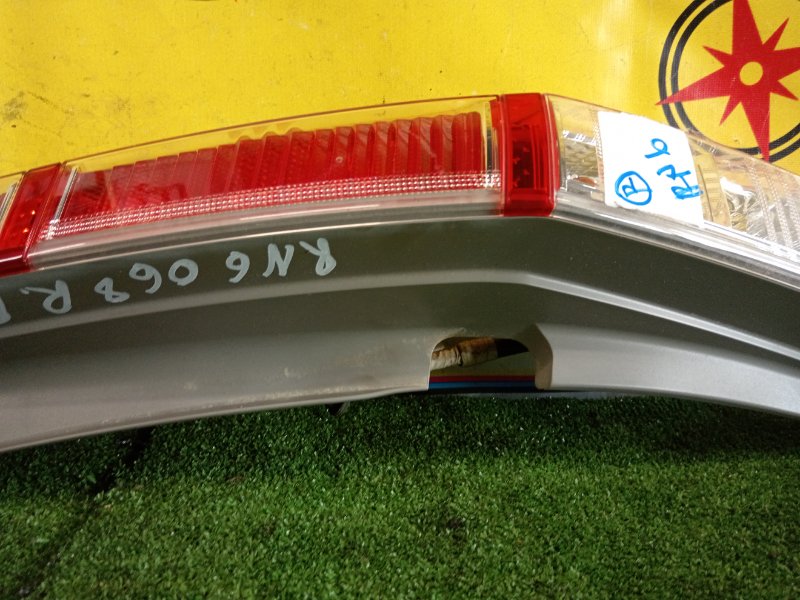 Стоп-сигнал, 4000 рублей, Красноярск